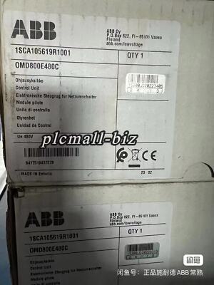 OMD800E480C 1SCA105618R1001 Switch Controlle OMD800E480C 1SCA105618R1001