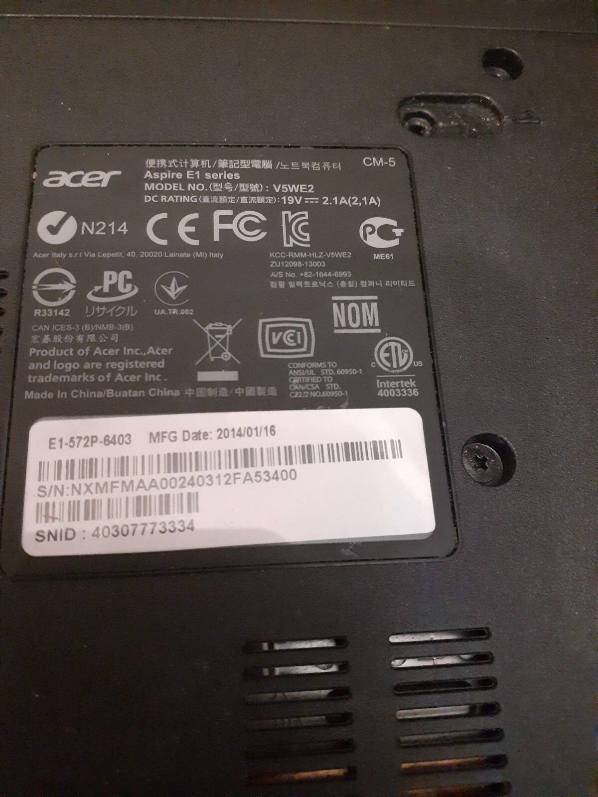 ACER V5WE2 E1 SERIES BLACK  LAPTOP CM-5 /  With touchscreen Parts or Repair.