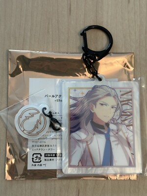 Ensemble Stars Starry Symphony The Midnight Sun Pearl Acrylic Keychain Nagisa