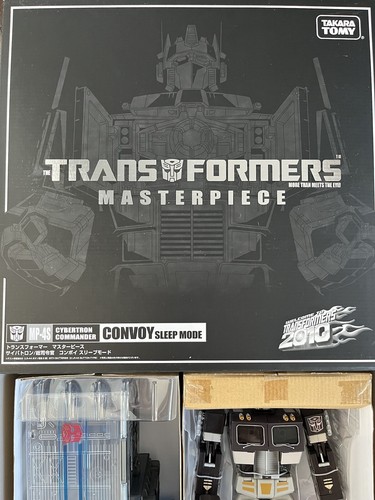 限定 トランスフォーマー マスターピース MP-4S コンボイ スリープモード Amazon.co.jp: トランスフォーマー マスターピース MP-4S