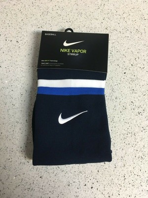 nike vapor stirrup