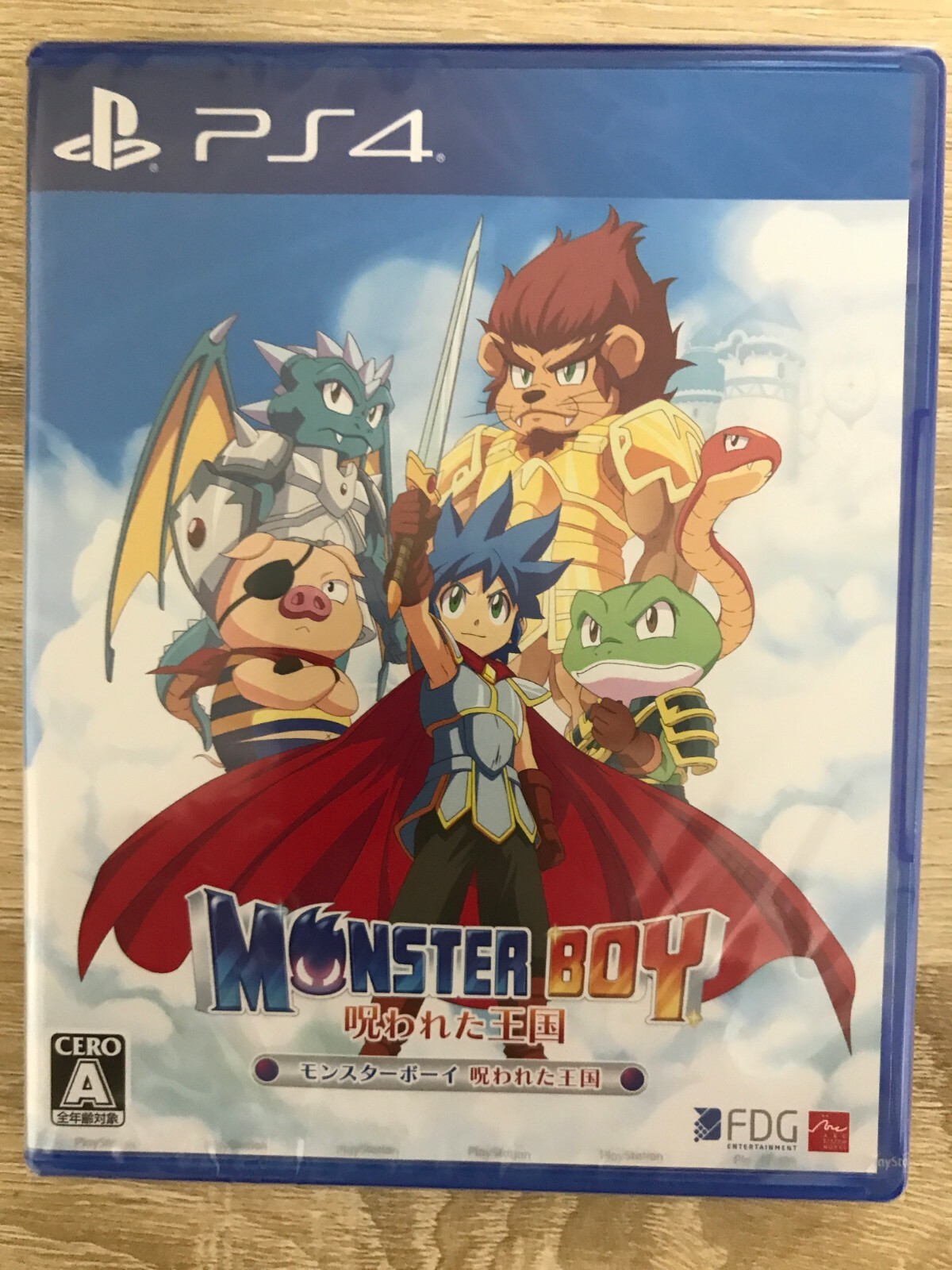 Monster Boy Cursed Kingdom USA版 Monster Boy And The Cursed Kingdom Nintendo Switch (English