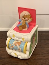 Vintage 1987 Fisher Price Teddy Beddy Bear Jack in the Box Childrens Toy | eBay
