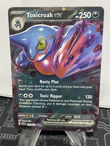 Toxicroak EX ドグロック　ポケモンカード s-l400.jpg