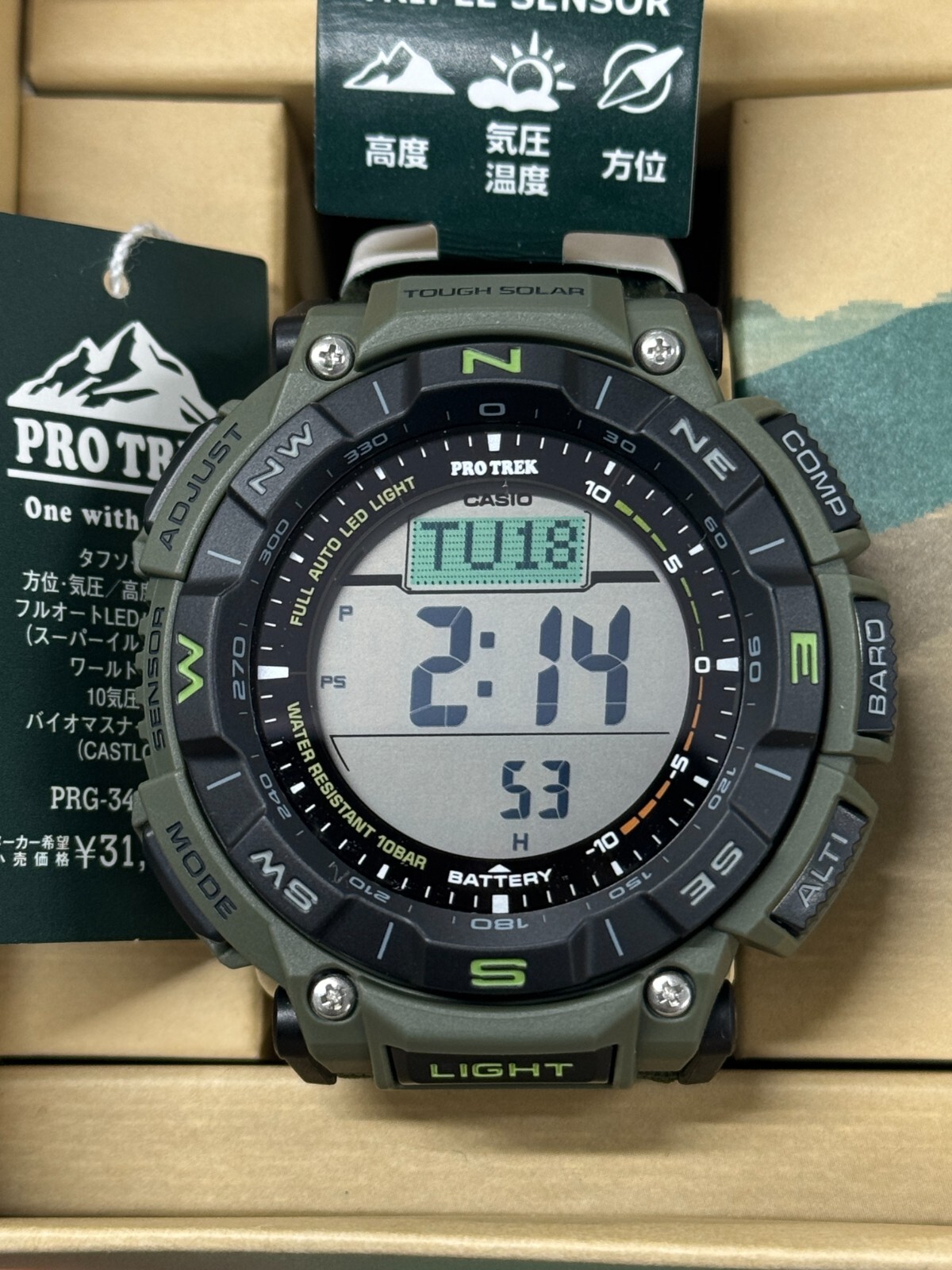 $_57.JPG?set_id=880000500F