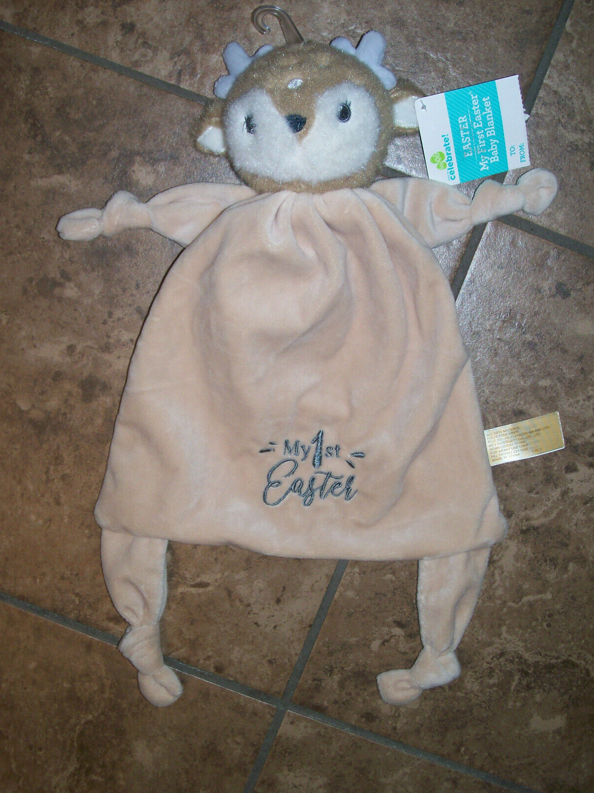 Brown Knotted Lovey Security Rattle