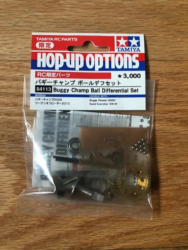 tamiya sand scorcher ball differential
