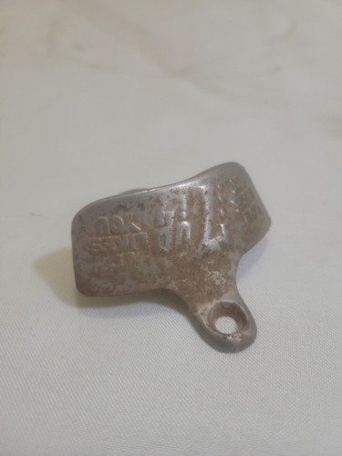 Vintage 7 Up Bottle Opener Starr Wall Mount You Like It It Likes You