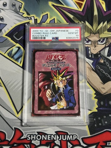 $_12.JPG?set_id=880000500F