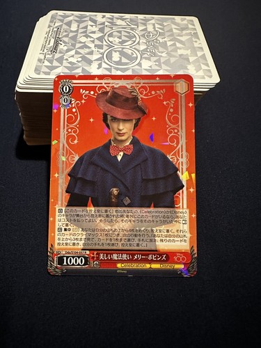Weiss Schwarz Disney 100 Japanese DDS/S104-057 R Mary