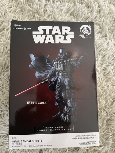 Banpresto Star Wars Goukai DARTH VADER Figure Japan NEW F/S