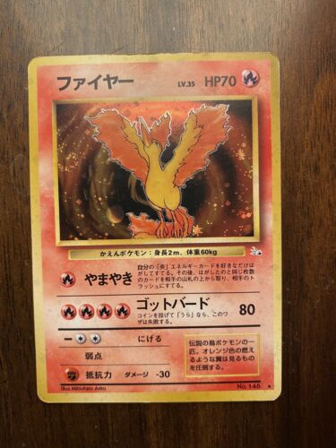 Japanese Moltres Holo Rare Pokémon Card - Fossil Set 146 Japanese Moltres Holo Rare Pokémon Card - Fossil Set 146