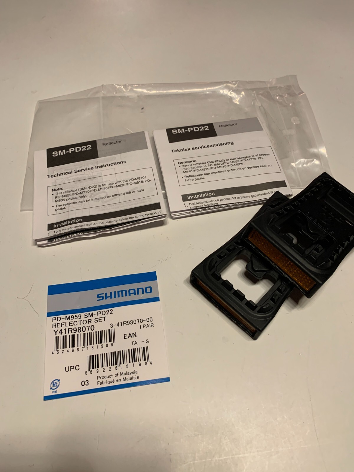 シマノPDM959ペタル $_12.JPG