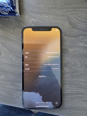 Item photo(s) from verified buyer
