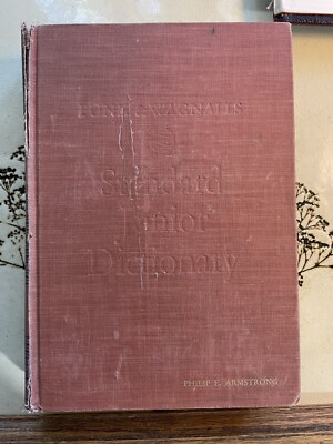 Funk and Wagnalls Standard Junior Dictionary 1957