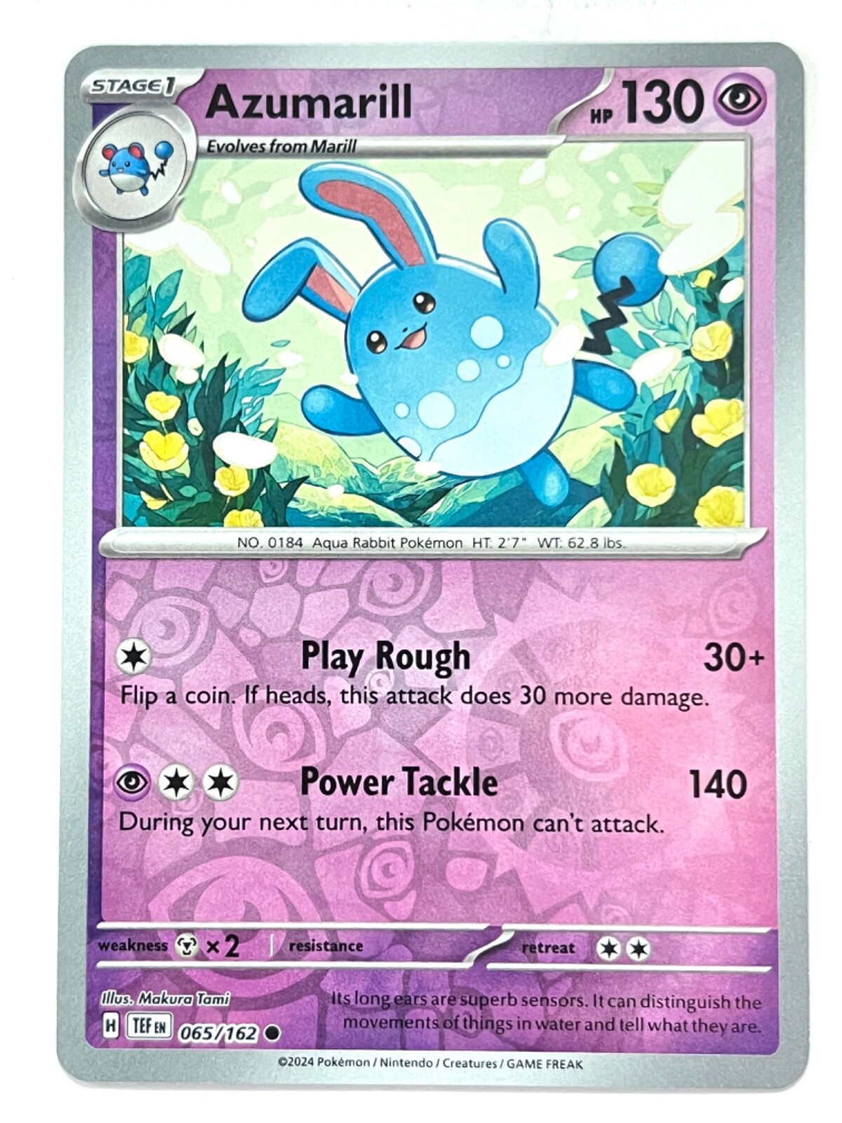マリルリ　eカード　全面ホロ　初版　美品　Azumarill　1ED Azumarill Pokemon Card Japanese Rare Game 025/084 Holo 2004
