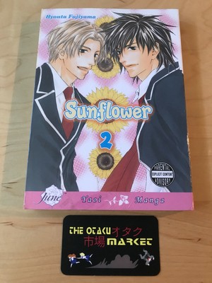Sunflower vol 2 by Hyouta Fujiyama / NEW Yaoi manga from June