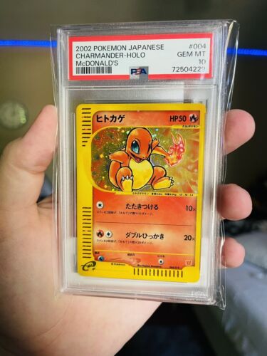 Pokemon Lugia ex PSA 10 Japanese 031/PLAY 2006 Promo 4th Pokemon Lugia ex PSA 10 Japanese 031/PLAY 2006 Promo 4th
