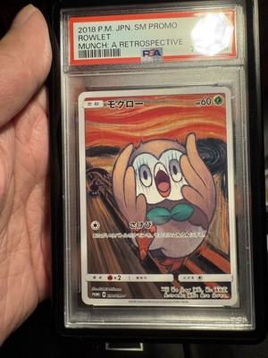 PSA10 Rowlet Munch : A Retrospective 290/SM-P Promo Pokemon