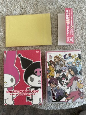 TV anime “Onegai My Melody
