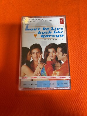 Love Ke Liye Kuch Bhi Karega Cassette Tape