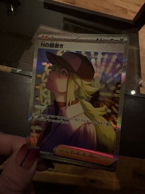 經驗證買家提供的物品圖片