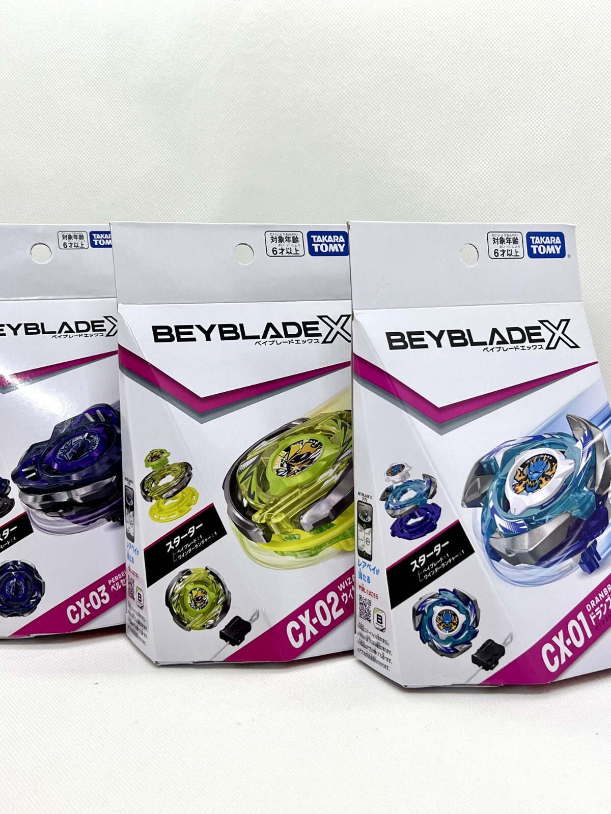 新発売4種 CX-01 CX-02 CX-03 ゼノエクスカリバー (Y042) Takara Tomy Beyblade X CX-01 CX-02 CX-03 Booster Starter