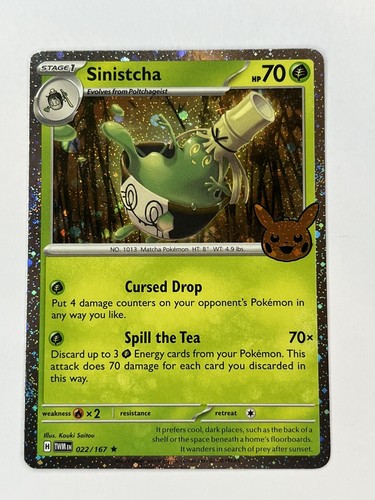 【訳あり】 Trade Or Trick Halloween TCG Pokémon 2024 #22/167 Sinistcha ポケモンカードゲーム