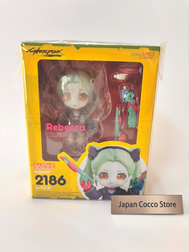 Rebecca Complete Box 20th Anniversary - Amazon.com Music