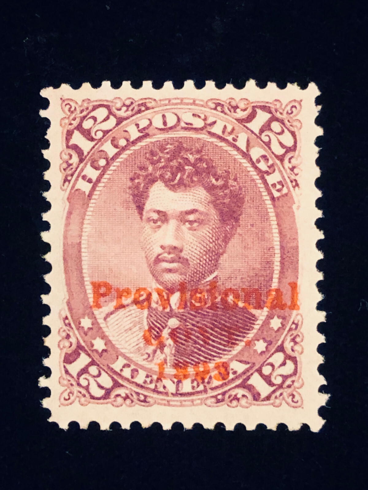 HAWAII: UNUSED #63, LIGHTLY HINGED OG CV $175 | eBay