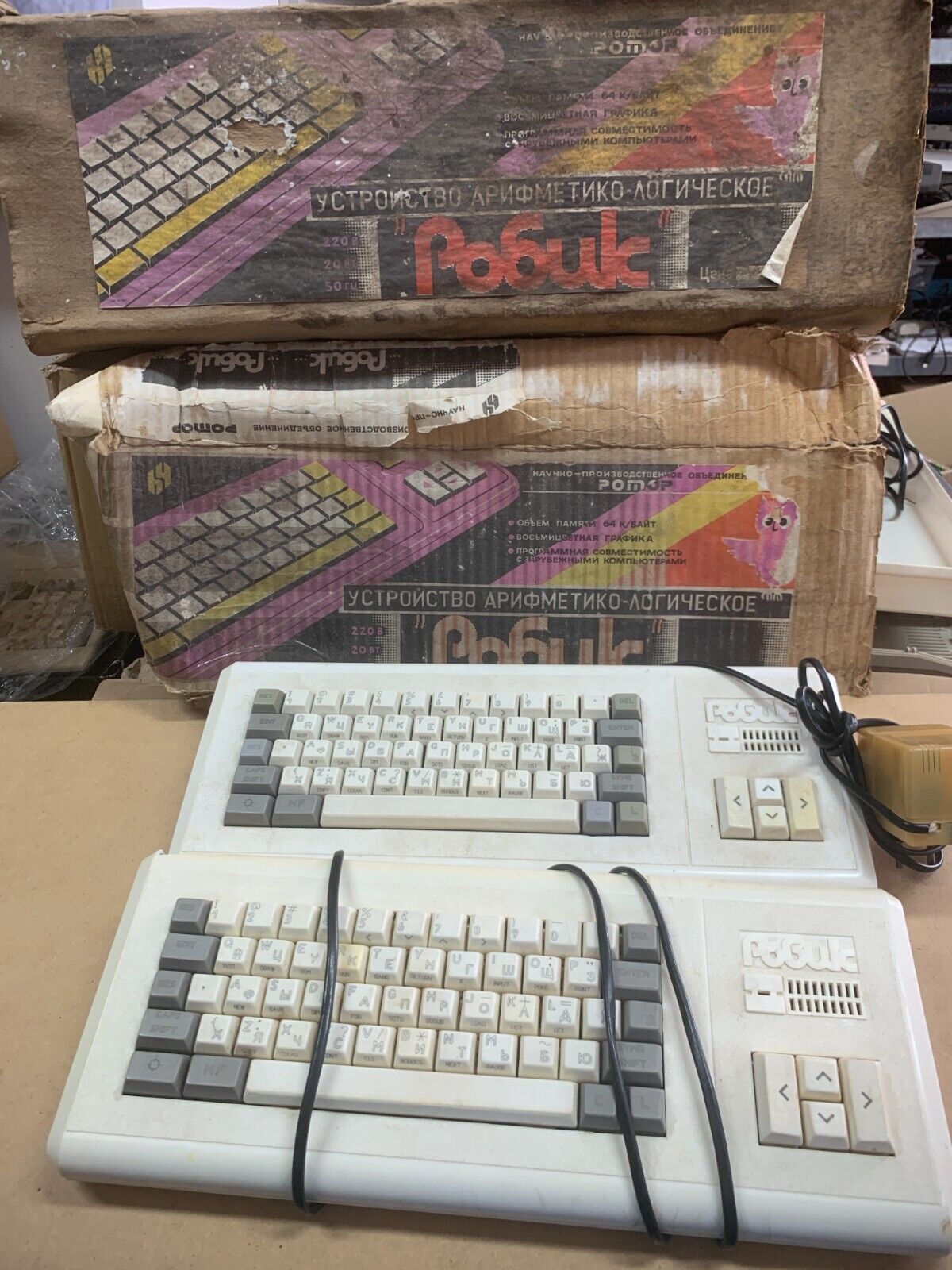 2x Robik soviet clone ZX Spectrum 2x Robik soviet clone ZX Spectrum