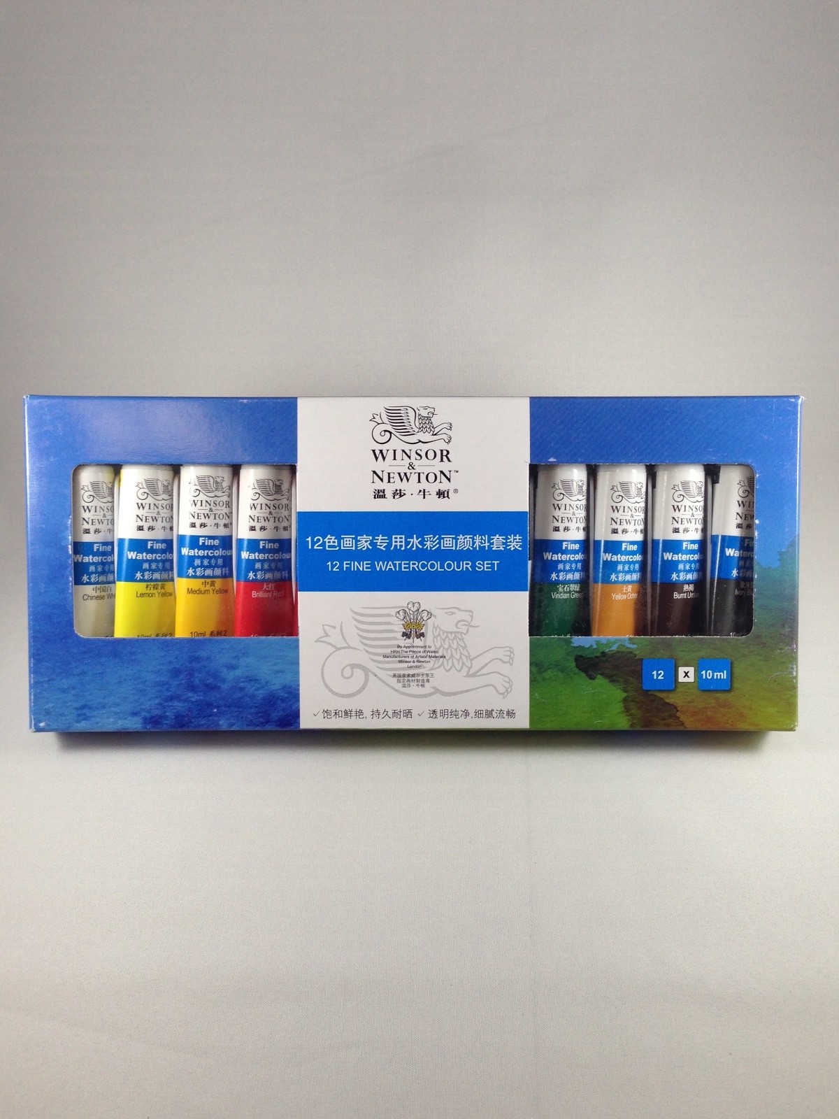 Winsor & Newton 24 FINE WATERCOLOUR Paint Set includes  FREE 12 color Bonus Set