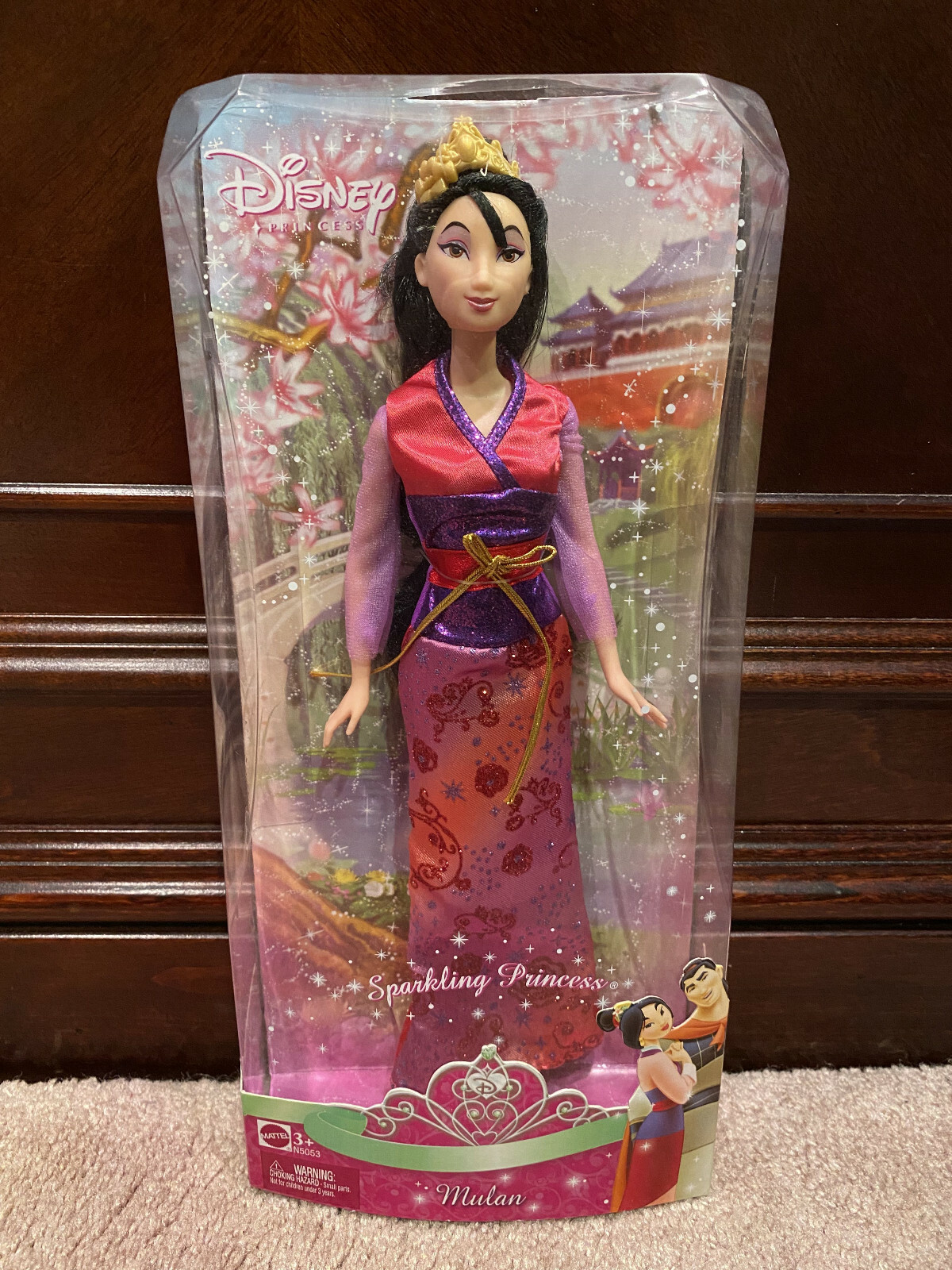 mulanさん専用 Mulan Limited Edition Doll | Disney Store