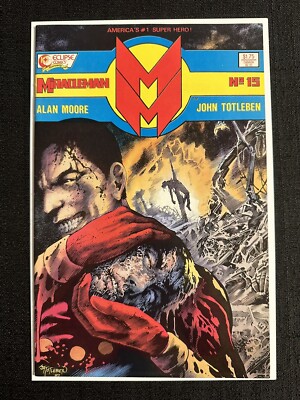 Eclipse Comics Miracleman #15 Alan Moore, John Totleben Cover Art, 1988.