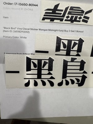Item photo(s) from verified buyer