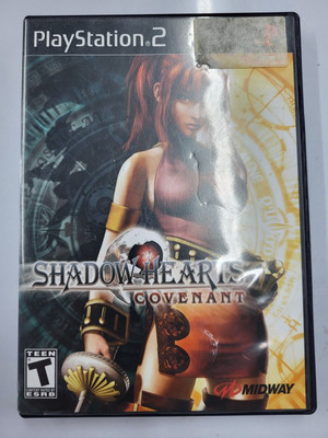 Shadow Hearts (Sony PlayStation 2, 2001) No Disk 1