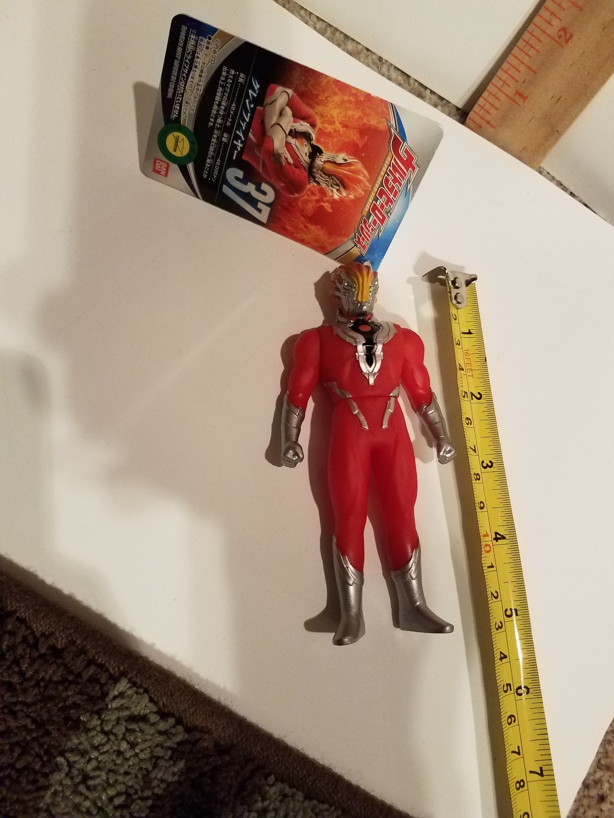 Glen Fire Ultraman Zero #37 Monster vinyl in USA figure toy BANDAI godzilla