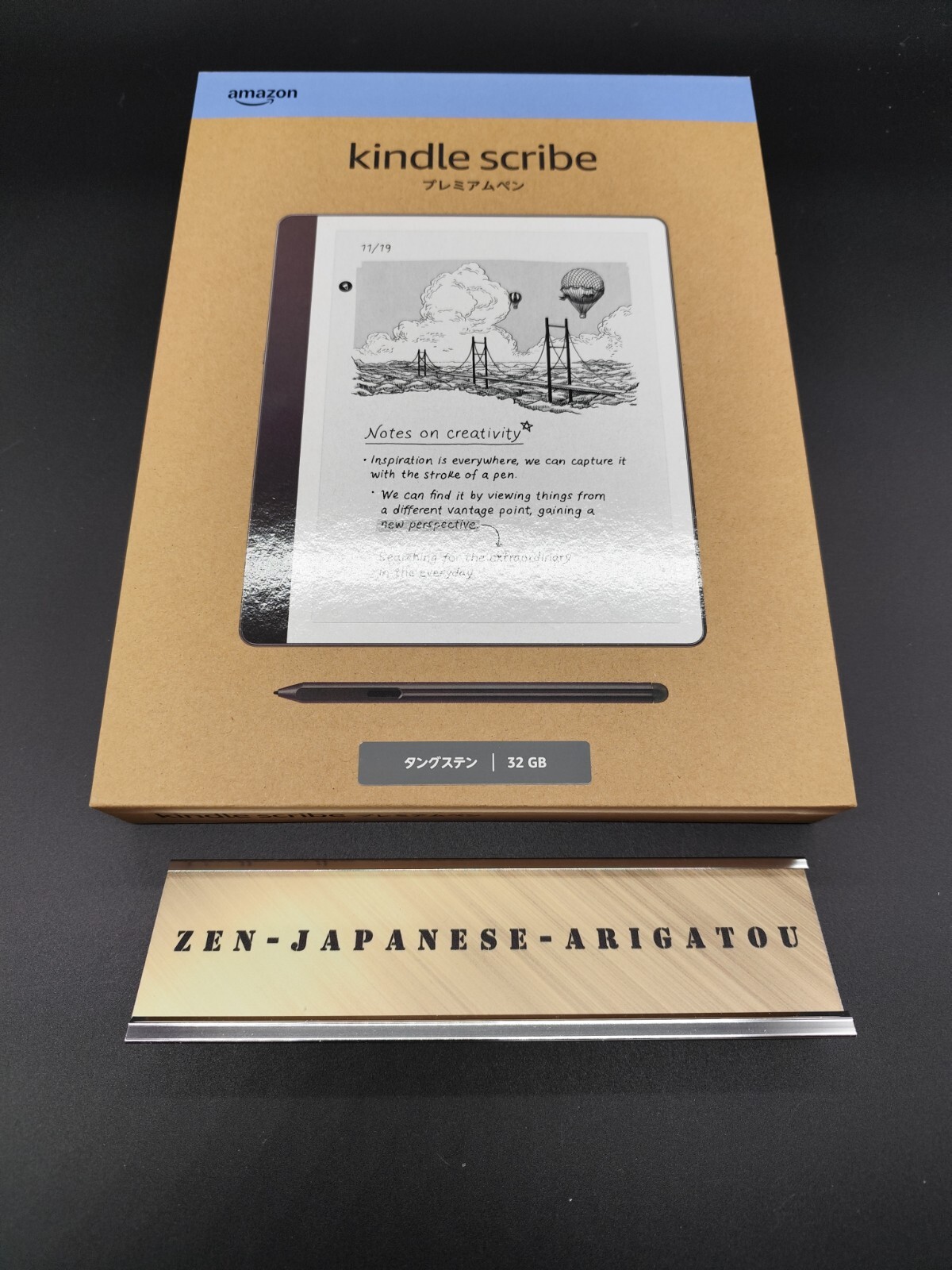 Amazon Kindle Scribe 32GB プレミアムペン付き New Kindle Scribe: Write in Books & Notes | 10.2
