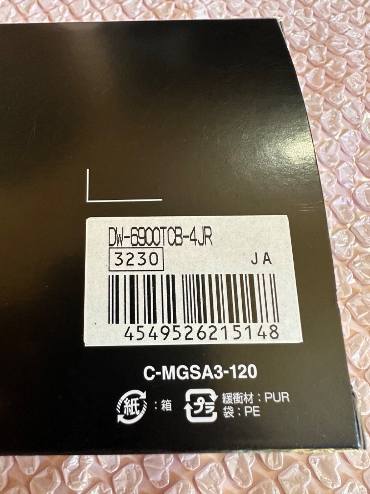 Pre-owned Casio G-shock Sakura Storm Series Dw-6900tcb -4jr Dw6900 Limited Soft Pink