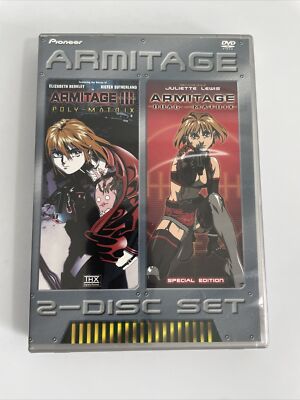 Armitage III Dual Matrix & Poly Matrix Double Feature - Anime DVD 2-Disc Set