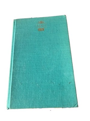 Mary Gordon The Company of Women 1981 Jonathan Cape Hardcover Roman Englisch