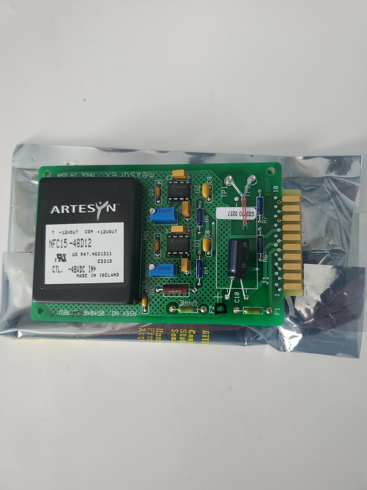 Power receiver. Power receiver