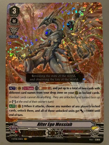 CARDFIGHT VANGUARD ALTER EGO MESSIAH (LINK JOKER GRADE 3) V