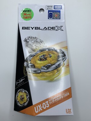 Takara Tomy Beyblade X | UX-03 Booster Wizard Rod 5-70DB - HK Stock