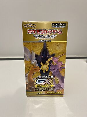 Pokémon Japanese Tag Team GX All Stars SM12a Booster Box Sealed
