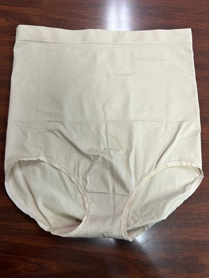 Under Control 1X/2X Beige Tummy Control Panty Shapewear NWOT
