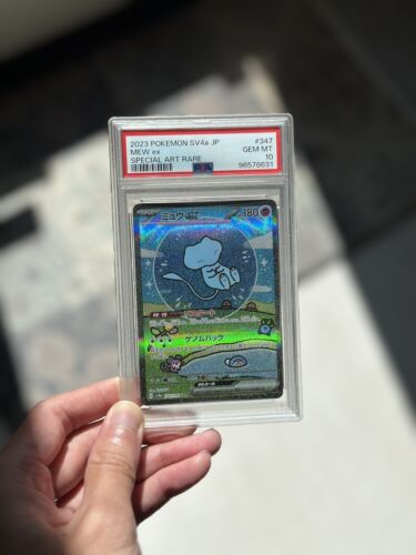 PSA 10 Mew ex SAR 347/190 SV4a Shiny Treasure Pokemon Card PSA 10 Mew ex SAR 347/190 SV4a Shiny Treasure Pokemon Card