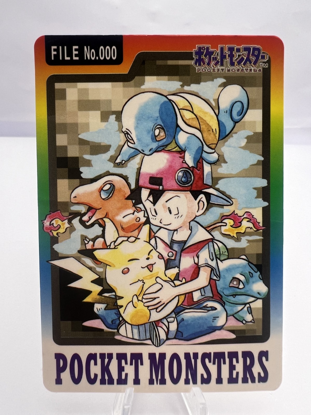 ポケモン カードダス No 000 スペシャルカード バンダイ SPECIAL