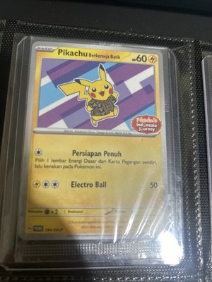 Foto dell'oggetto di un acquirente verificato