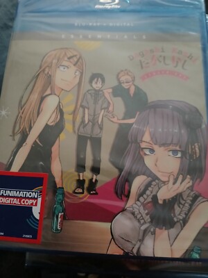 DAGASHI KASHI: SEASON ONE